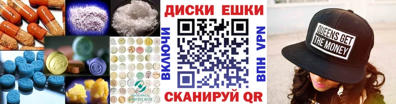 Ecstasy TESLA  Болохово 