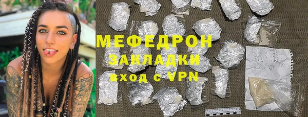 марки lsd Абдулино