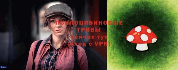 кокаин перу Абаза