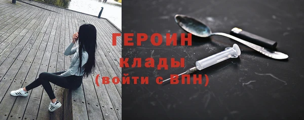 марки lsd Абдулино