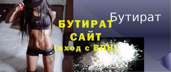кокаин перу Абаза