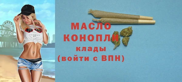 кокаин перу Абаза