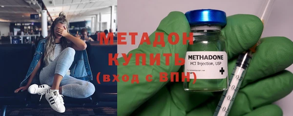 таблы Абинск