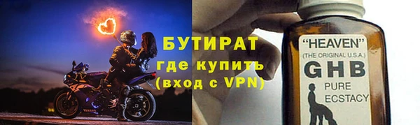 марки lsd Абдулино