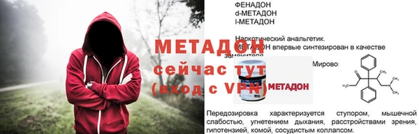 марки lsd Абдулино