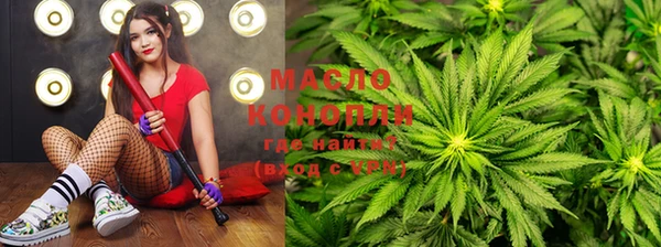 марки lsd Абдулино