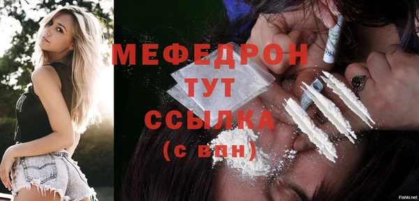 кокаин перу Заволжск
