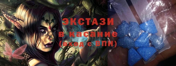 кокаин перу Абаза
