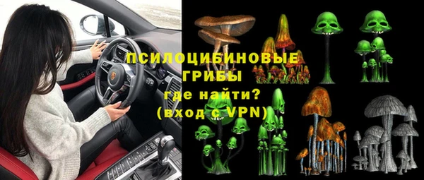 кокаин перу Абаза