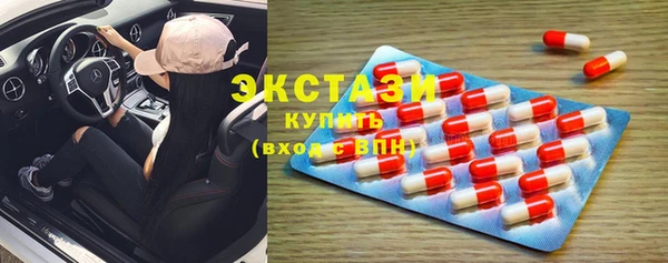мескалин Алзамай