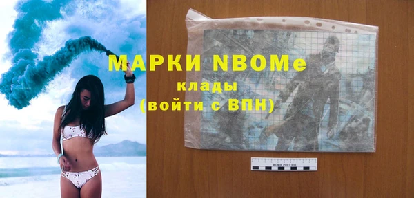 метадон Алексеевка