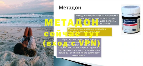 марки lsd Абдулино