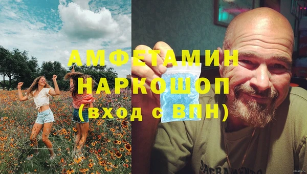 кокаин перу Абаза
