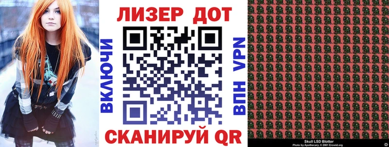 Марки N-bome 1,5мг  купить наркотики цена  Болохово 