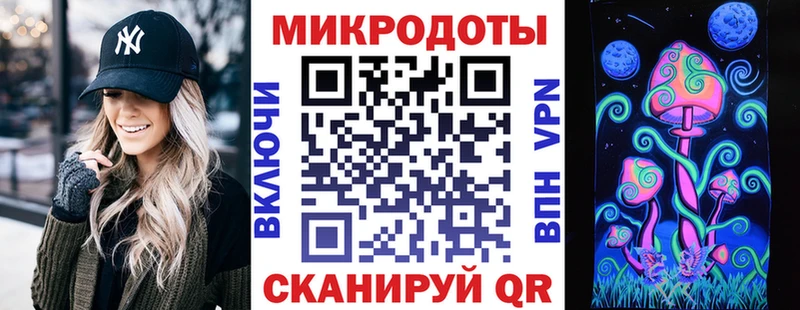 Галлюциногенные грибы Cubensis  Болохово 